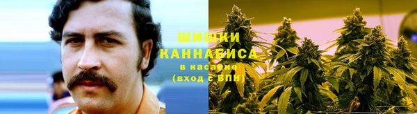 mix Бугульма